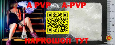 кокаин VHQ Владикавказ