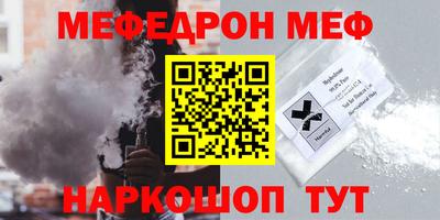 каннабис Владимир