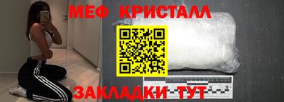 кокаин VHQ Владикавказ