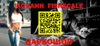 каннабис Владимир