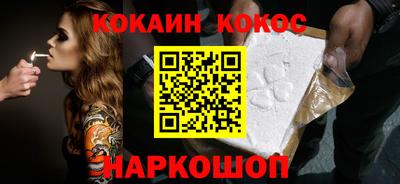 каннабис Владимир