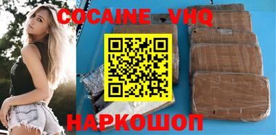 каннабис Владимир