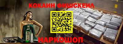 каннабис Владимир