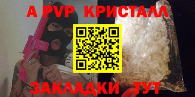 каннабис Владимир