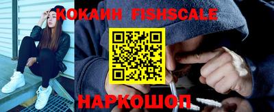 каннабис Владимир