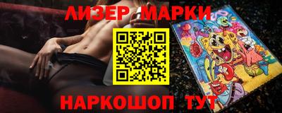 кокаин VHQ Владикавказ