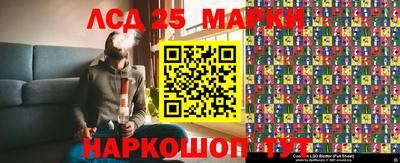 каннабис Владимир