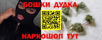 кокаин VHQ Владикавказ