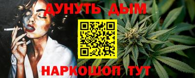 кокаин VHQ Владикавказ
