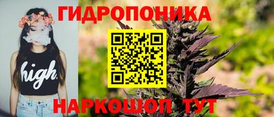 кокаин VHQ Владикавказ