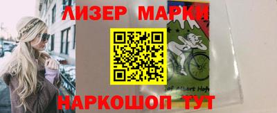 кокаин VHQ Владикавказ