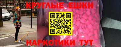 кокаин VHQ Владикавказ