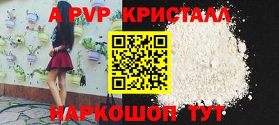 каннабис Владимир