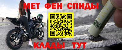 каннабис Владимир