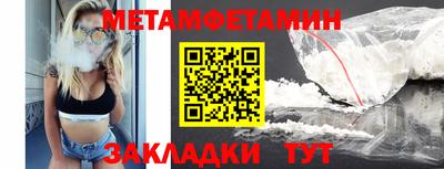 каннабис Владимир