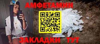 каннабис Владимир