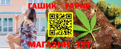 каннабис Владимир