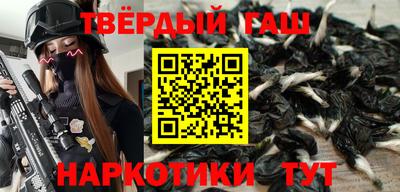 кокаин VHQ Владикавказ