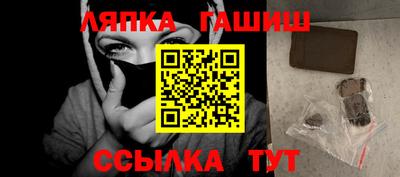 кокаин VHQ Владикавказ