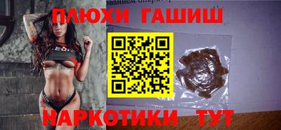 каннабис Владимир