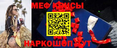 каннабис Владимир