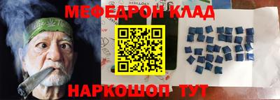 каннабис Владимир